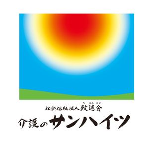 看板