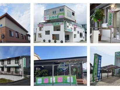 デイサービスセンター 元気の里東長崎館の外観