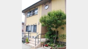 バリアフリー設計の外観