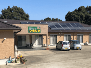 平屋の建物外観  