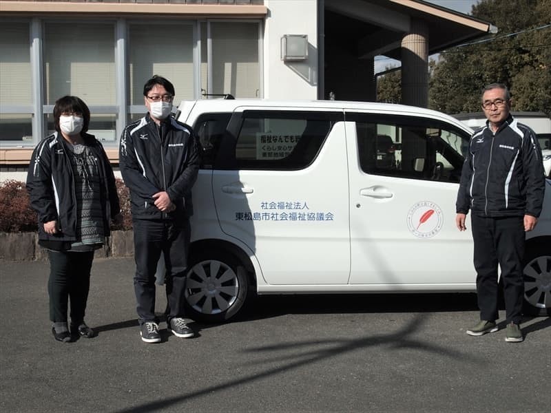 社会福祉法人東松島市社会福祉協議会の外観