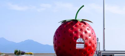 ユニークな外観の施設