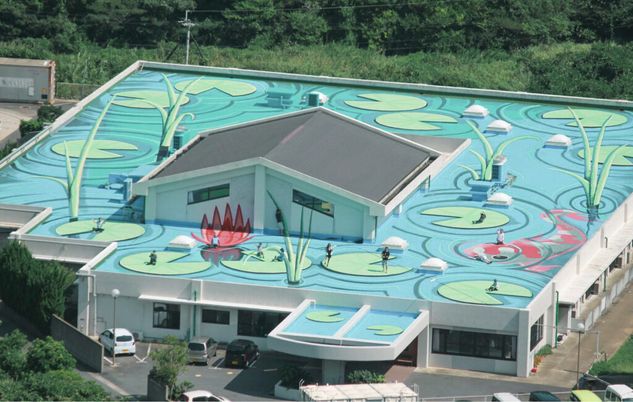 ユニークな屋上の外観