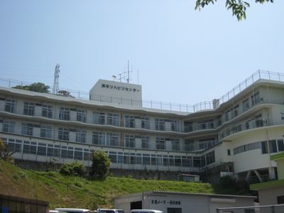 広がりのある建物外観