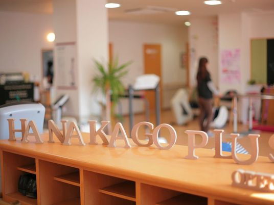 看板のあるエントランス