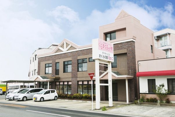 看板がある建物