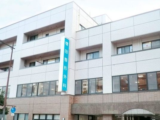 外観の建物  