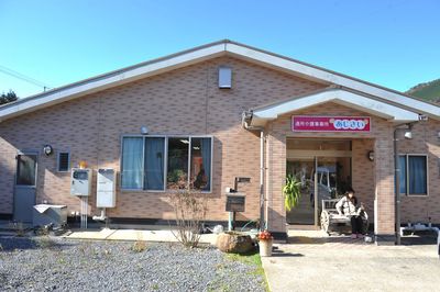 くつろぎの場の外観