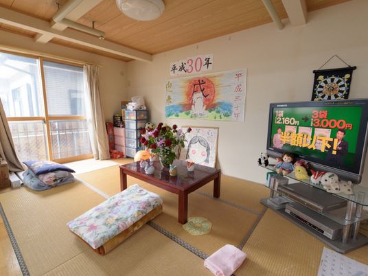居心地の良い和室スペース