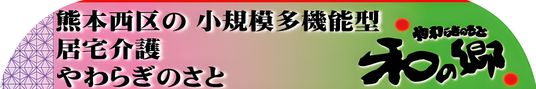 看板