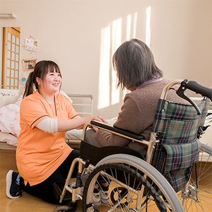 優しい交流の居室