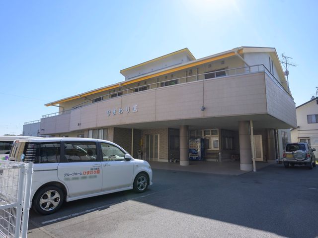 広々とした明るい外観 外観 広々としたエントランスが皆様をお迎えしており、開放感のあふれる雰囲気が働く環境としても理想的です。
