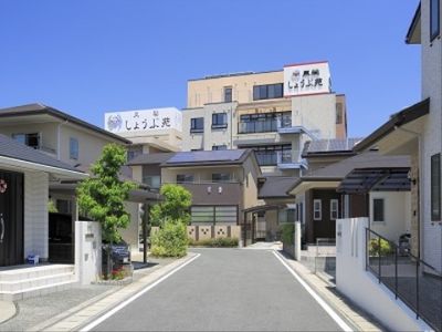 清潔感溢れる施設外観