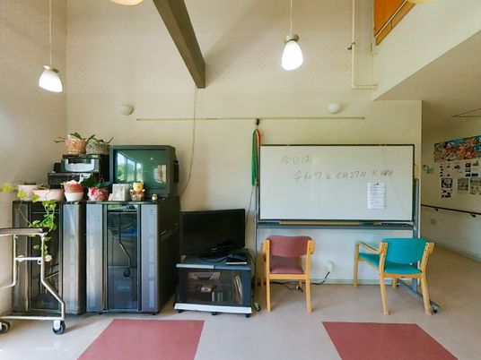 くつろぎの場の掲示物