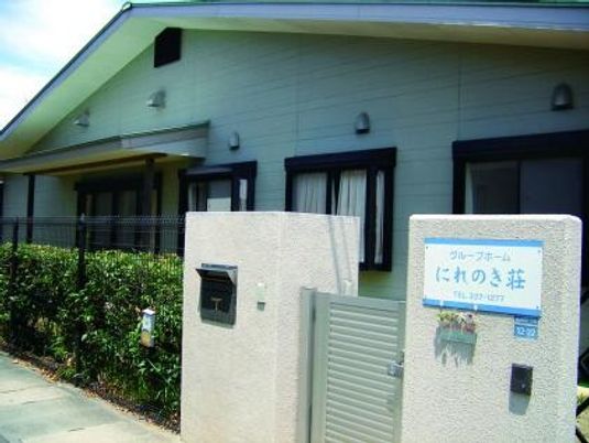 施設の外観  