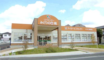 親しみやすい外観