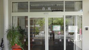 広いエントランス
