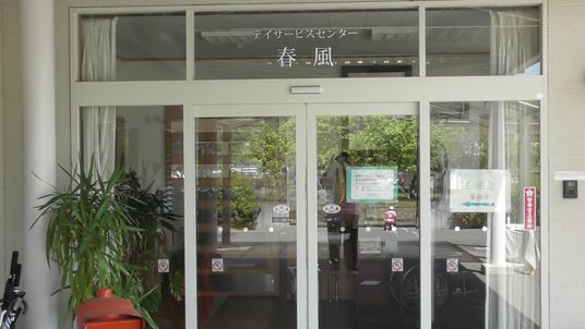 広いエントランス