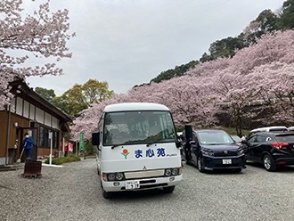 ま心苑 デイサービスセンターの外観
