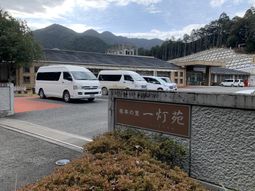 広い駐車スペース