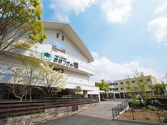 施設の外観  