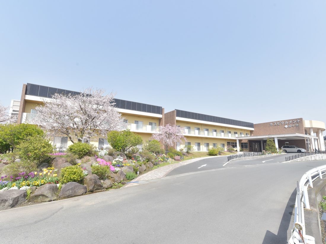 区 天気 熊本 市 南