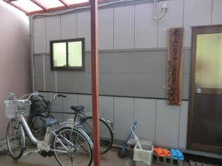 ホームヘルプサービスセンターなかよしの外観