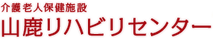 明るい受付のフロント