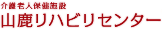 明るい受付のフロント