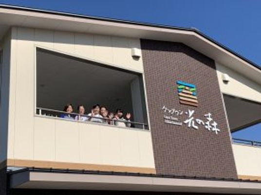 開放的なテラス