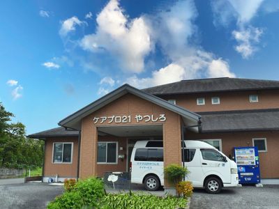 清潔なエントランス
