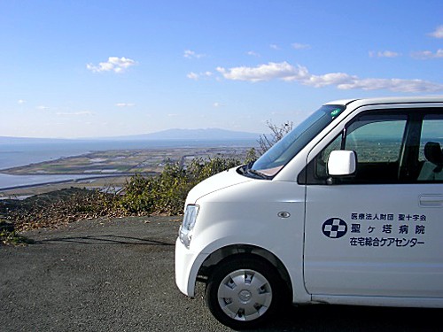 聖ヶ塔病院の外観