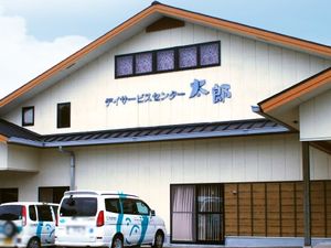 入口の看板