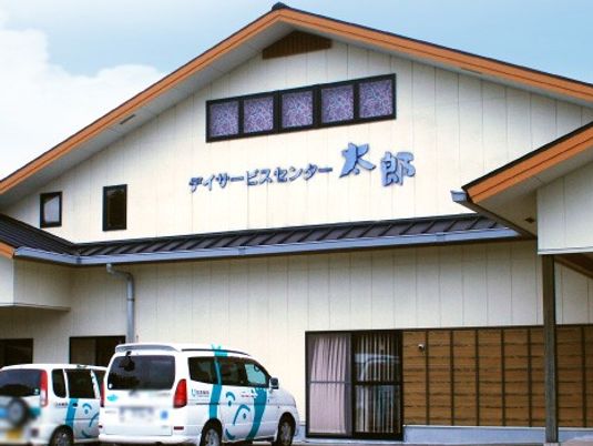入口の看板