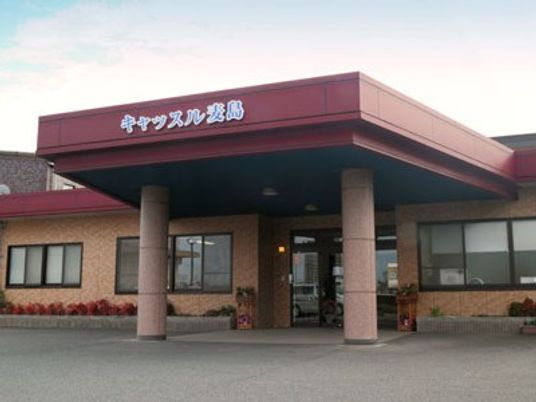 施設の外観  
