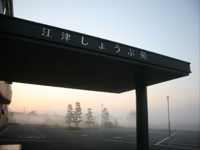静かな朝のエントランス