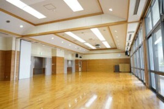 広々とした多目的室