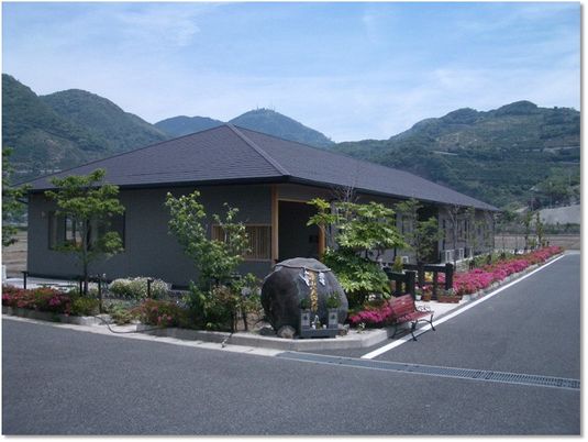 山あいの外観  