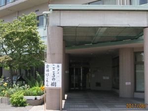 施設の外観  