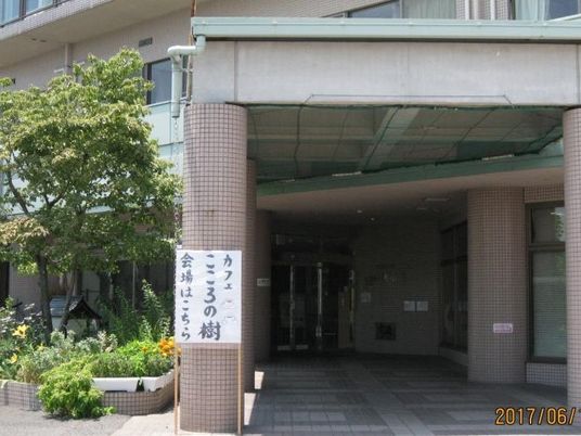 施設の外観  