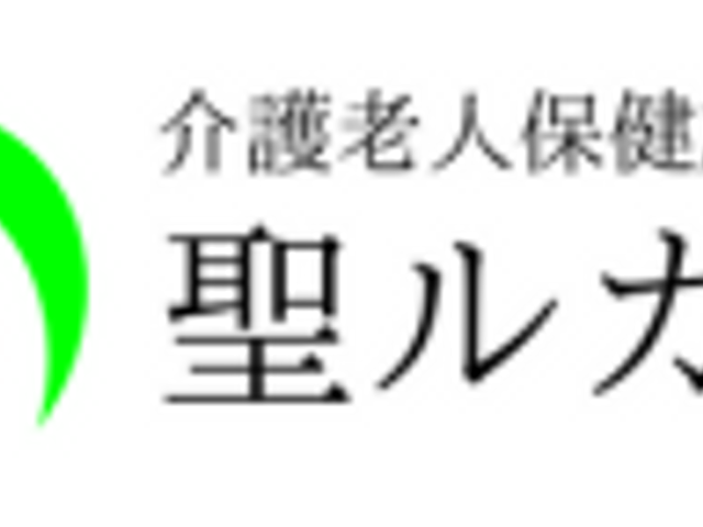 安心活気ある居室風景 居室 快適な居室で過ごす人々の笑顔が印象的です。居心地の良い空間が広がっております。