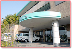 介護老人保健施設 みつぐ苑の外観
