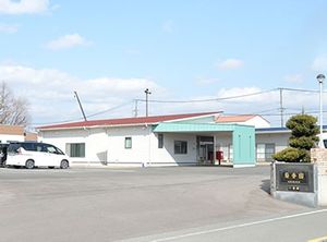 施設の外観  