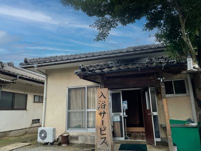 温かみのある入り口