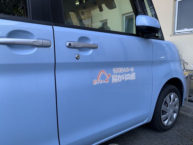 送迎車両の外観