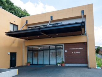 介護老人保健施設 山鹿リハビリセンターの外観