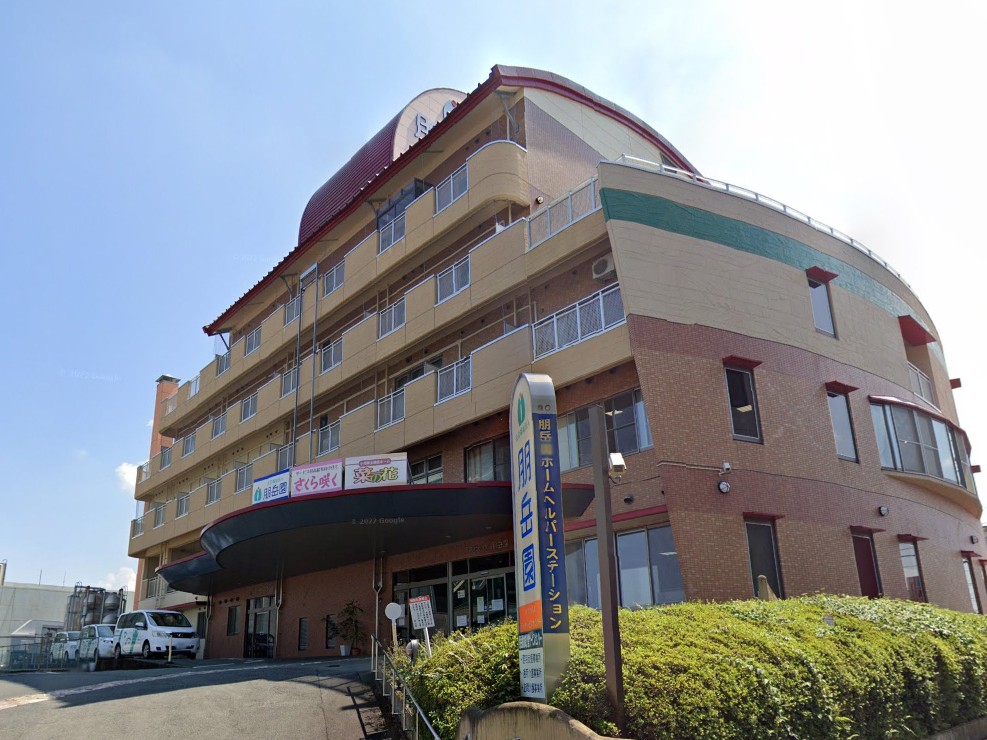 朋岳園地域介護サービスセンターの外観