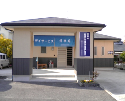 落ち着いた外観
