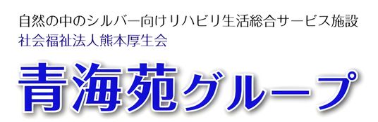 広々とした明るいリビング