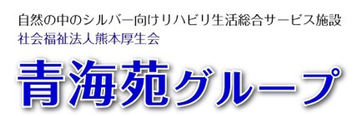 広々とした明るいリビング